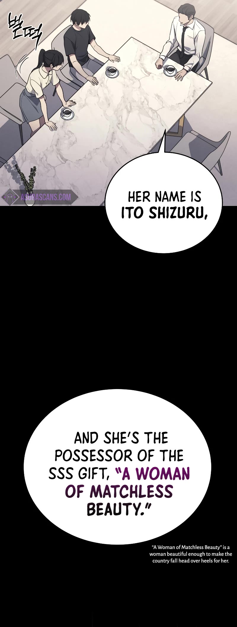 The Martial God who Regressed Back to Level 2 chapter 14 page 51