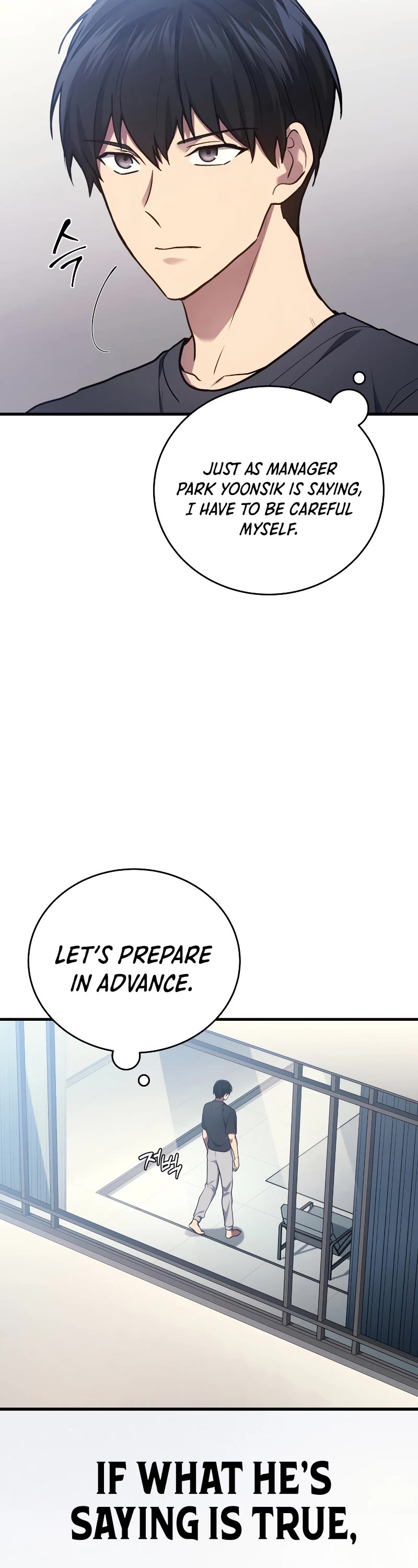 The Martial God who Regressed Back to Level 2 chapter 14 page 58