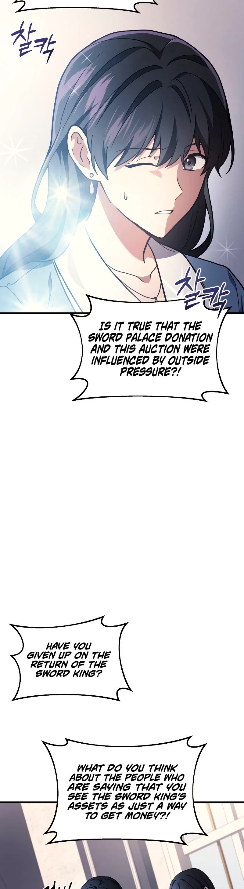 The Martial God who Regressed Back to Level 2 chapter 15 page 34