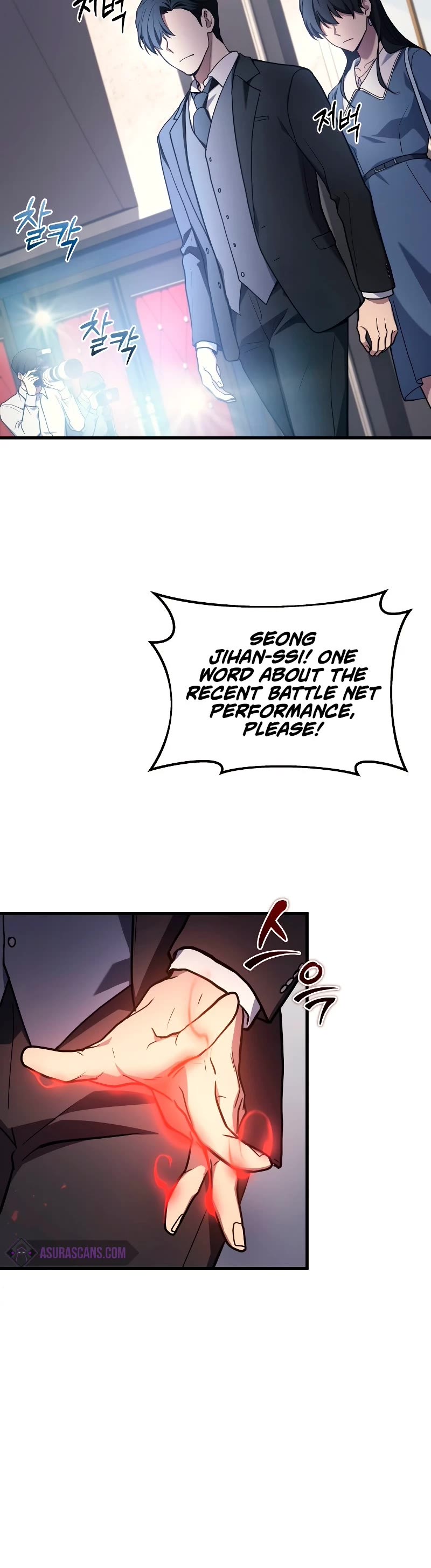 The Martial God who Regressed Back to Level 2 chapter 15 page 35