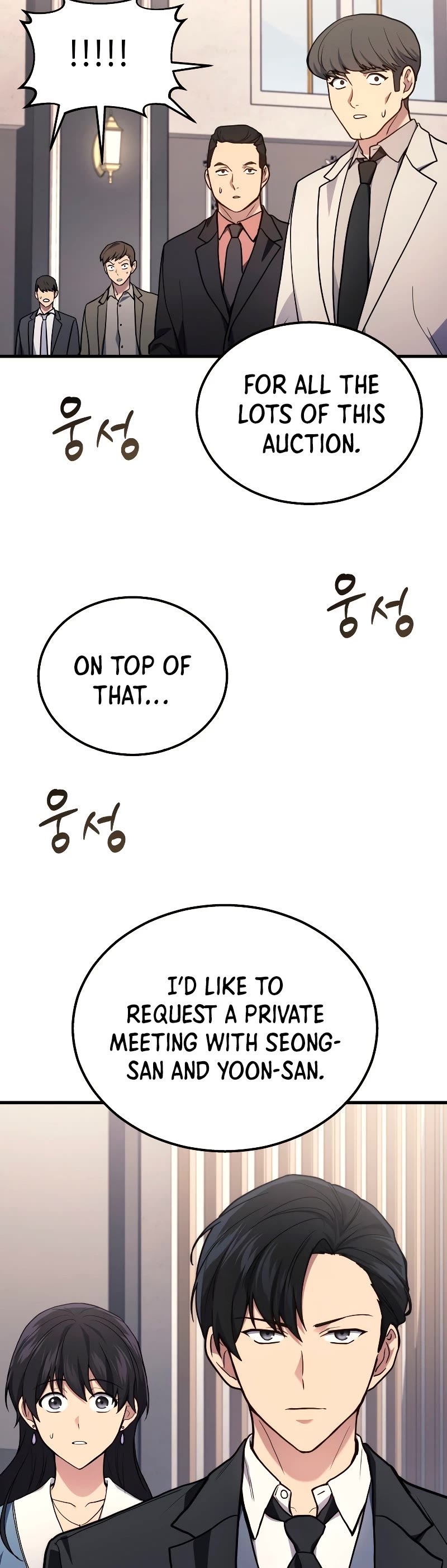 The Martial God who Regressed Back to Level 2 chapter 15 page 47