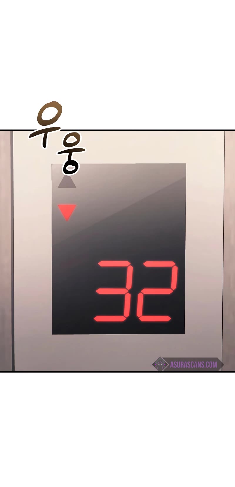 The Martial God who Regressed Back to Level 2 chapter 15 page 6