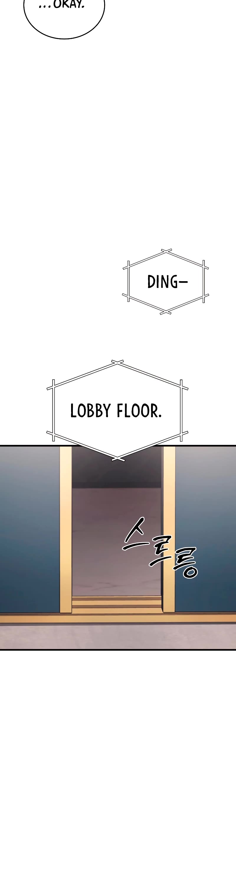 The Martial God who Regressed Back to Level 2 chapter 15 page 9