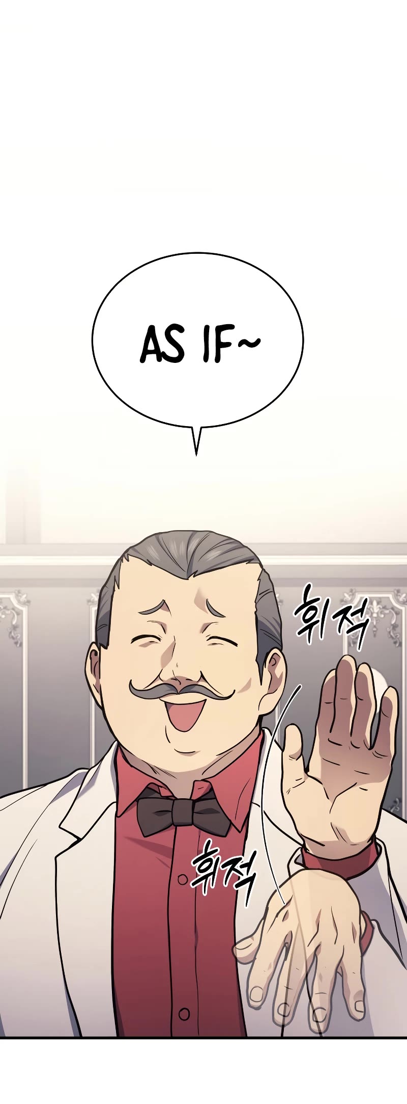 The Martial God who Regressed Back to Level 2 chapter 16 page 11