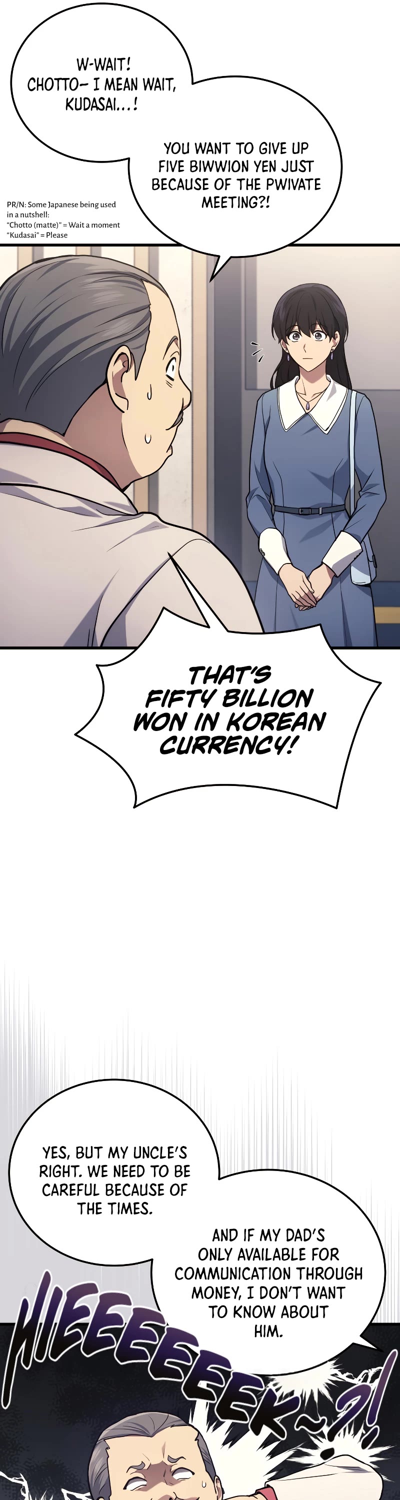 The Martial God who Regressed Back to Level 2 chapter 16 page 22