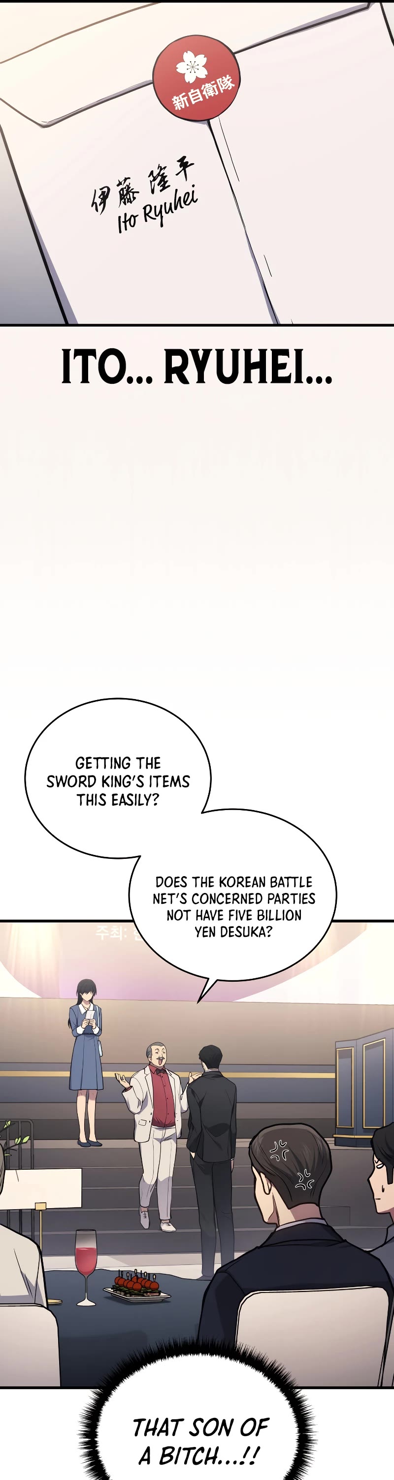 The Martial God who Regressed Back to Level 2 chapter 16 page 32