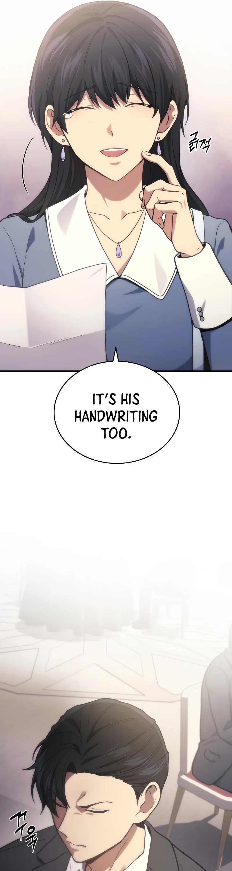 The Martial God who Regressed Back to Level 2 chapter 16 page 42