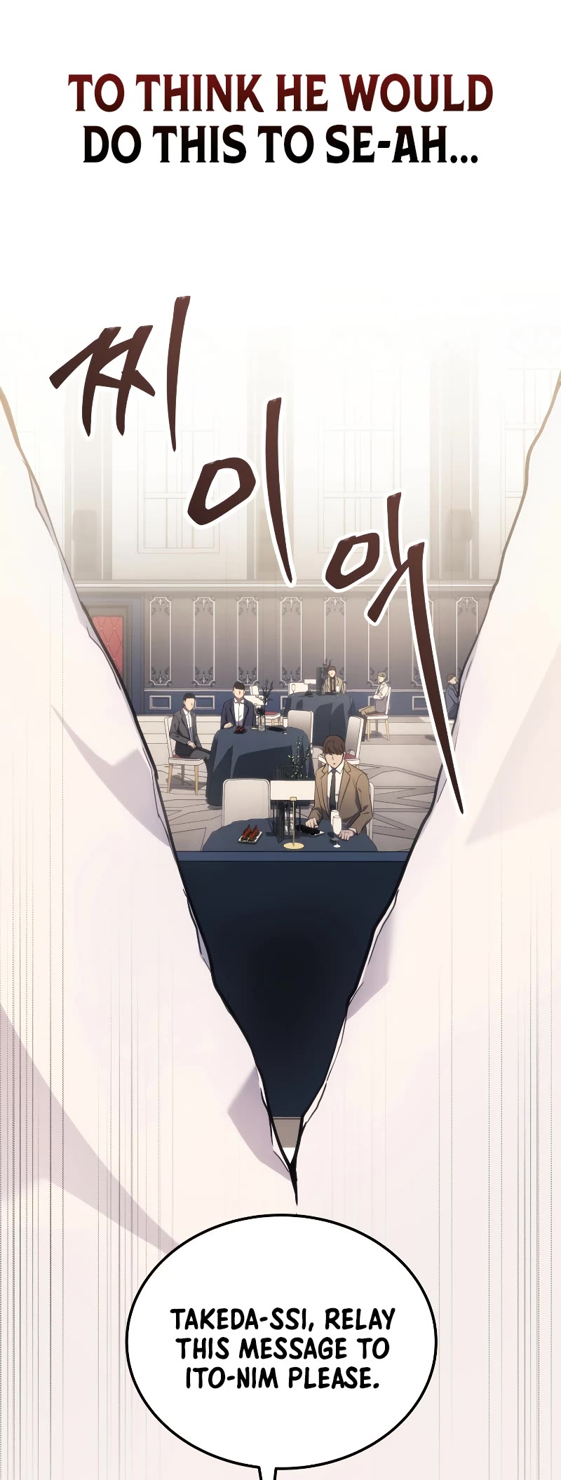 The Martial God who Regressed Back to Level 2 chapter 16 page 45