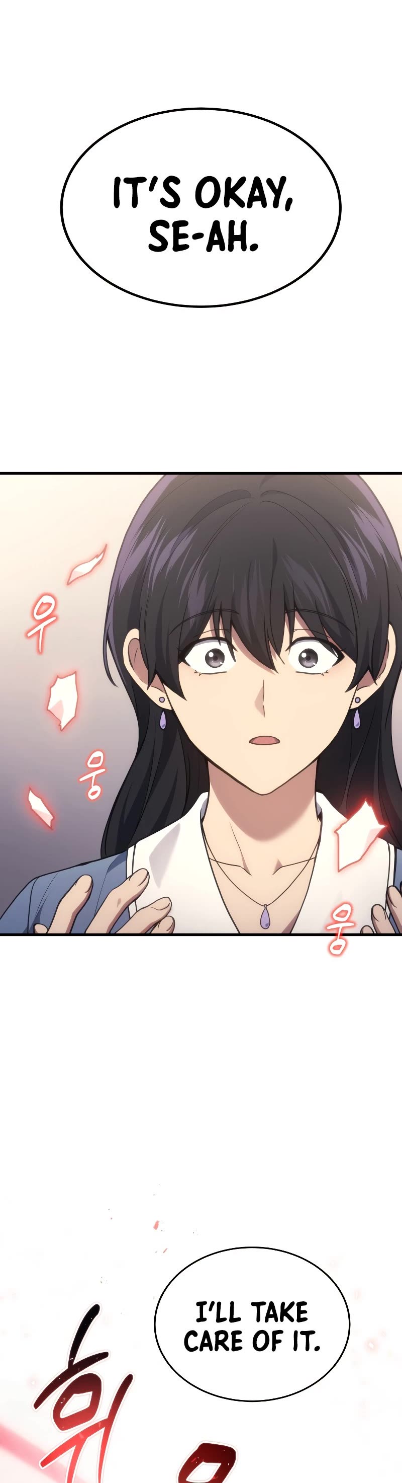 The Martial God who Regressed Back to Level 2 chapter 16 page 48