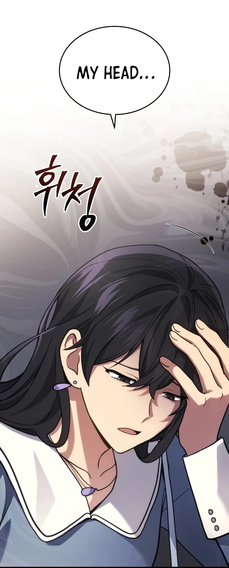 The Martial God who Regressed Back to Level 2 chapter 16 page 59