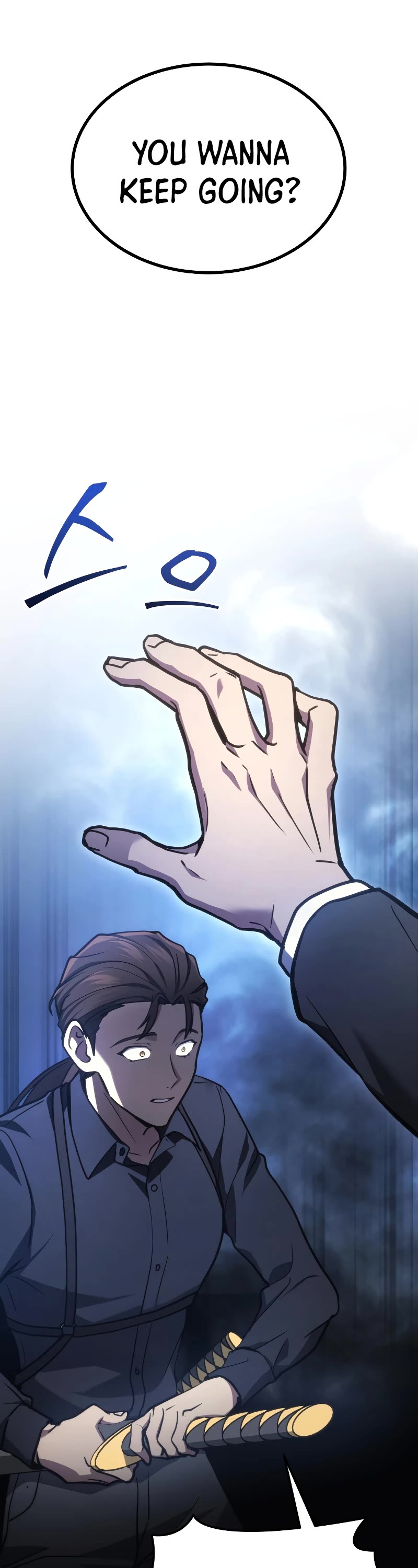 The Martial God who Regressed Back to Level 2 chapter 16 page 8