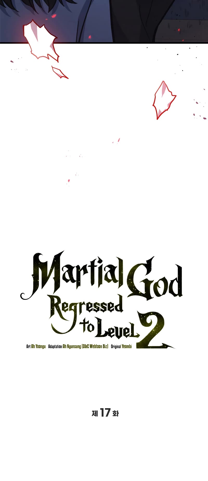 The Martial God who Regressed Back to Level 2 chapter 17 page 13