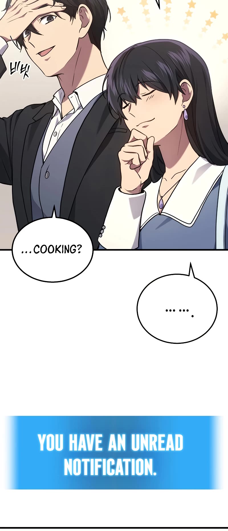 The Martial God who Regressed Back to Level 2 chapter 17 page 19