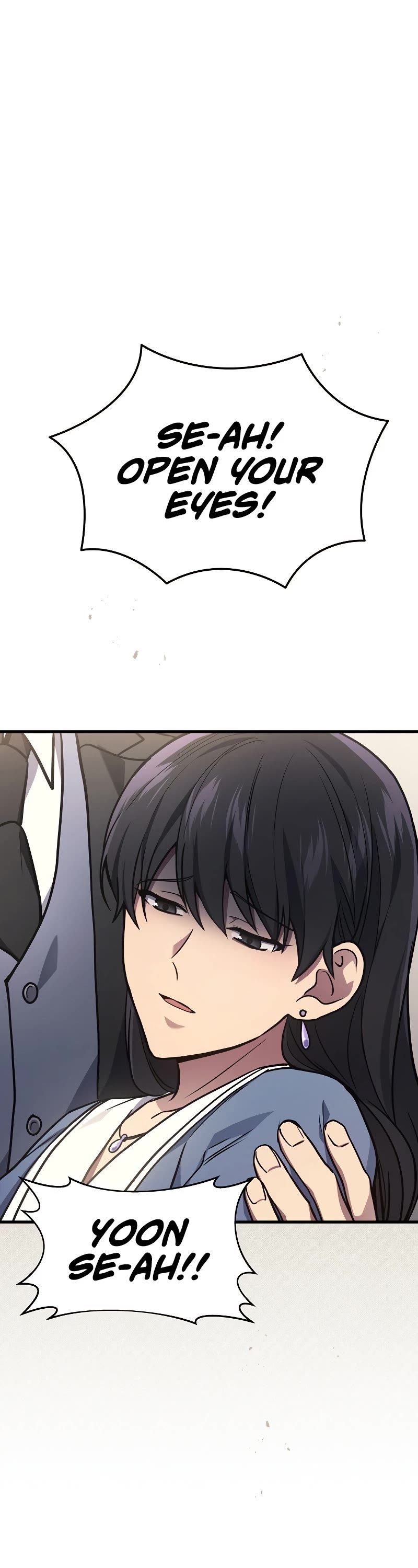 The Martial God who Regressed Back to Level 2 chapter 17 page 2