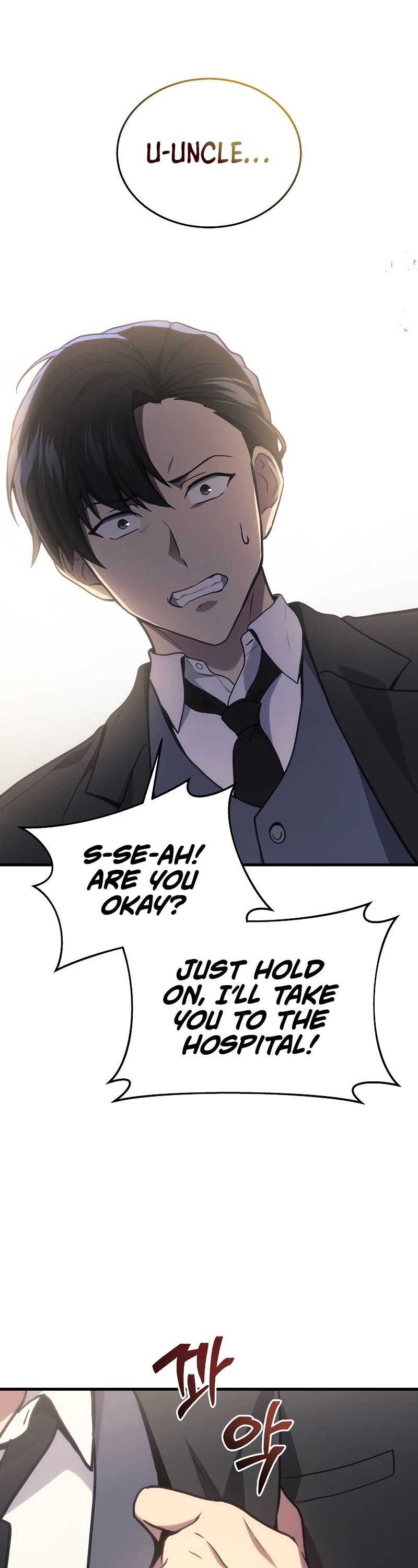 The Martial God who Regressed Back to Level 2 chapter 17 page 3