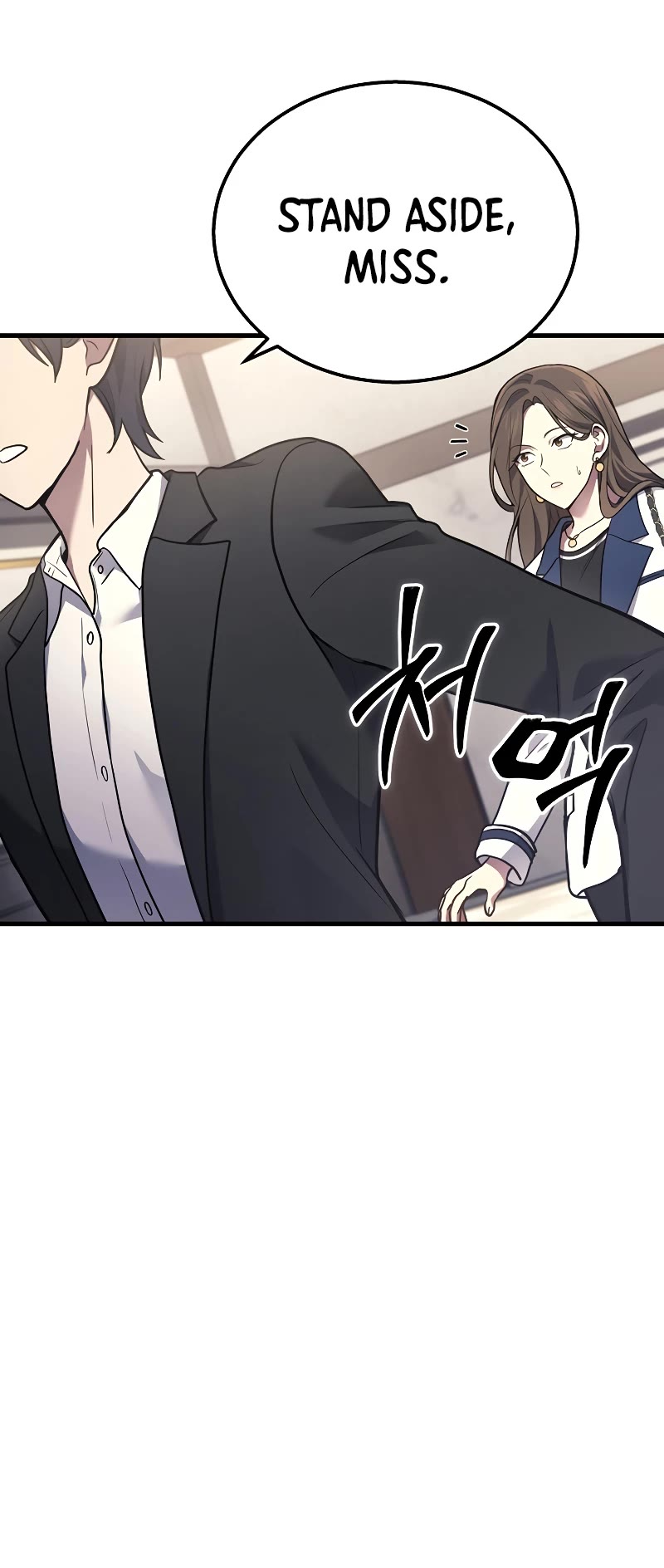 The Martial God who Regressed Back to Level 2 chapter 17 page 34