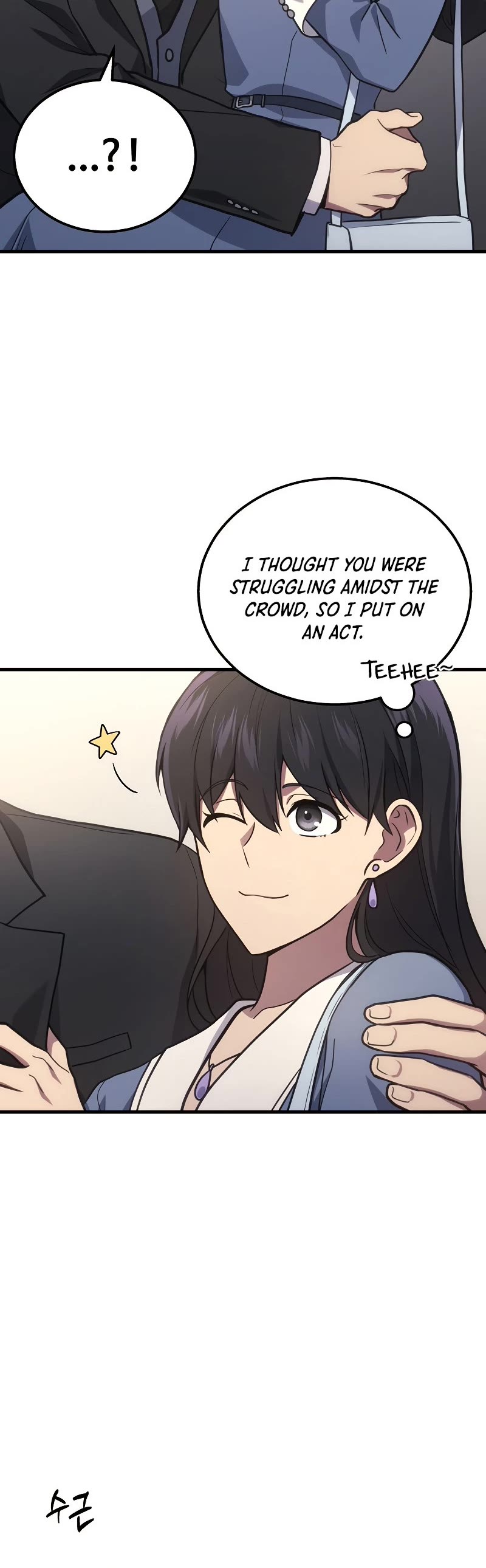 The Martial God who Regressed Back to Level 2 chapter 17 page 5