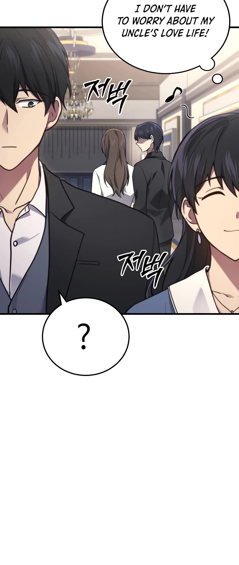 The Martial God who Regressed Back to Level 2 chapter 17 page 57