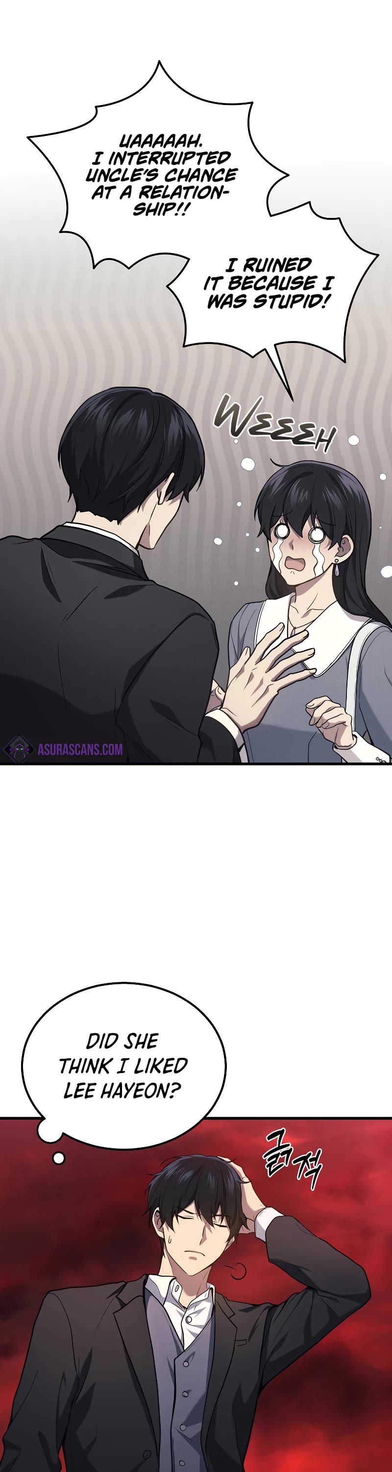 The Martial God who Regressed Back to Level 2 chapter 18 page 13