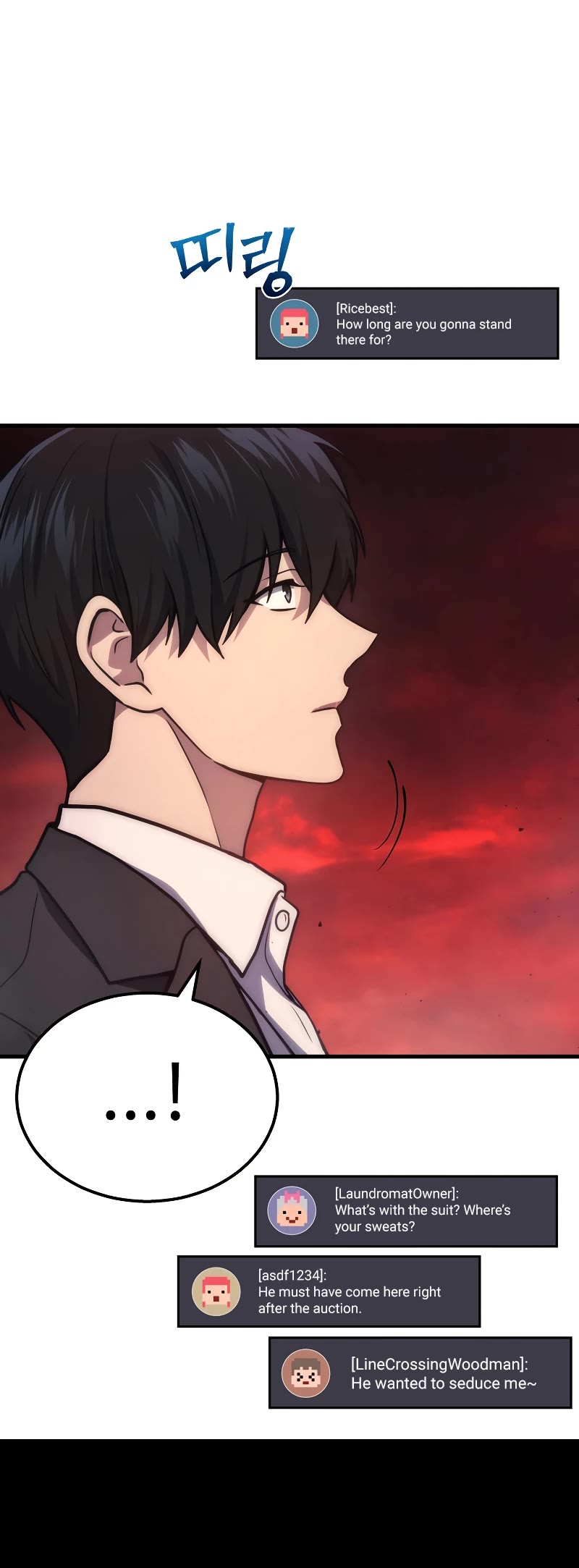 The Martial God who Regressed Back to Level 2 chapter 18 page 26