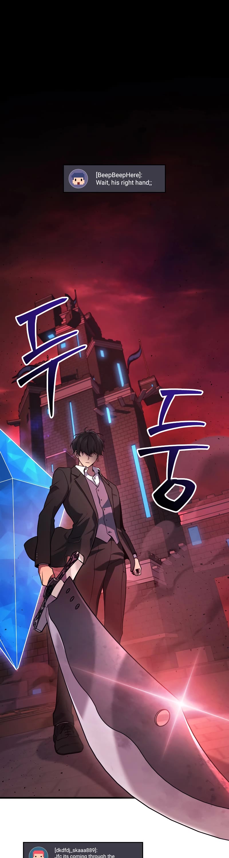 The Martial God who Regressed Back to Level 2 chapter 18 page 27