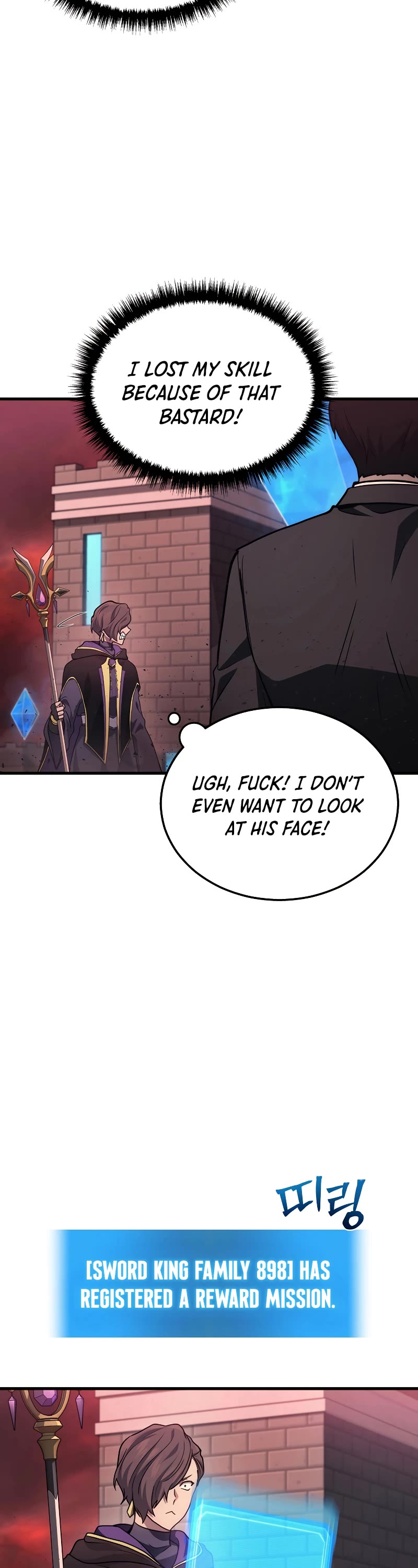 The Martial God who Regressed Back to Level 2 chapter 18 page 54