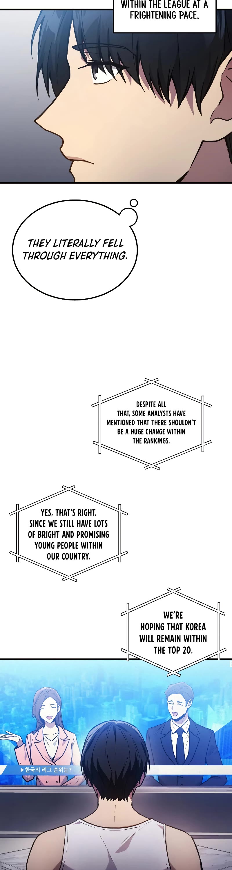 The Martial God who Regressed Back to Level 2 chapter 2 page 10