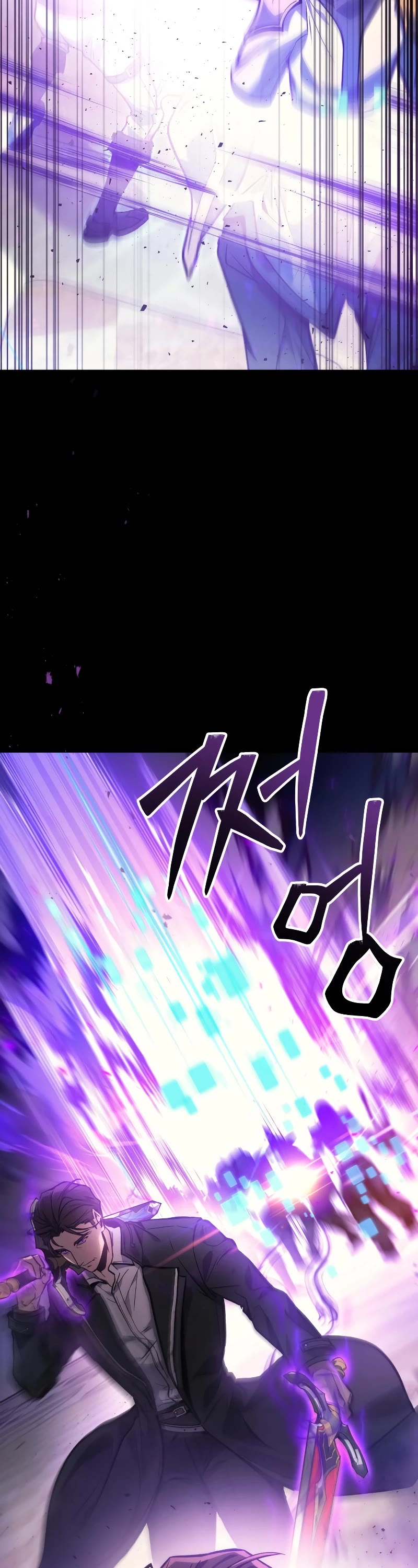 The Martial God who Regressed Back to Level 2 chapter 2 page 4