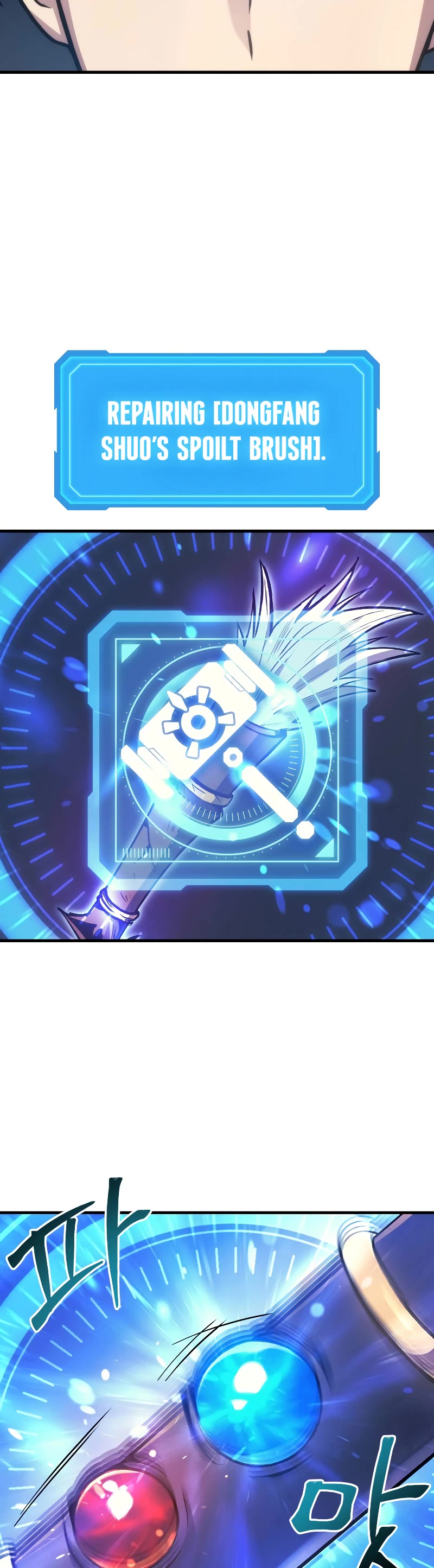 The Martial God who Regressed Back to Level 2 chapter 2 page 48