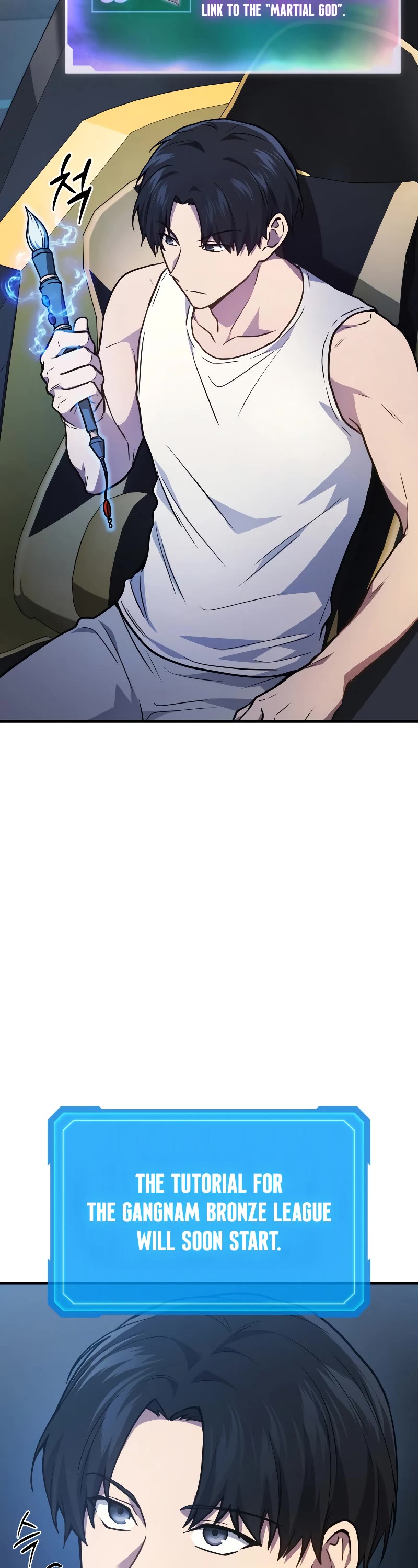 The Martial God who Regressed Back to Level 2 chapter 2 page 51