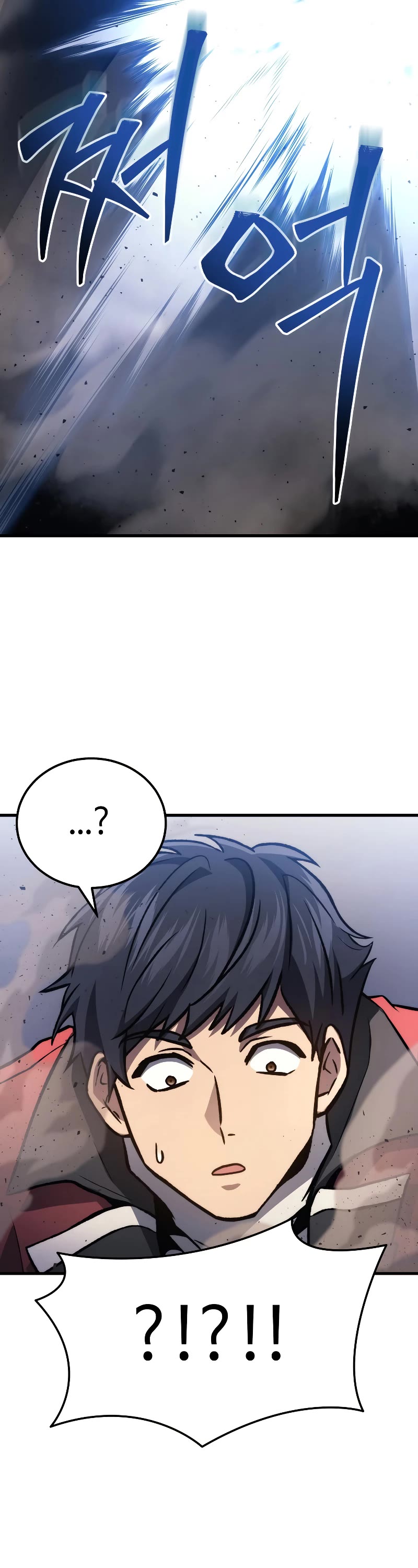 The Martial God who Regressed Back to Level 2 chapter 2 page 74