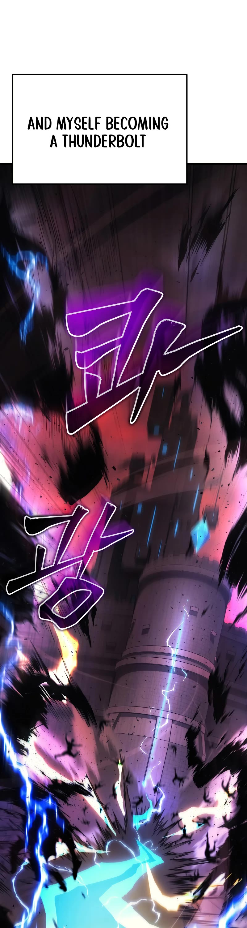 The Martial God who Regressed Back to Level 2 chapter 20 page 22