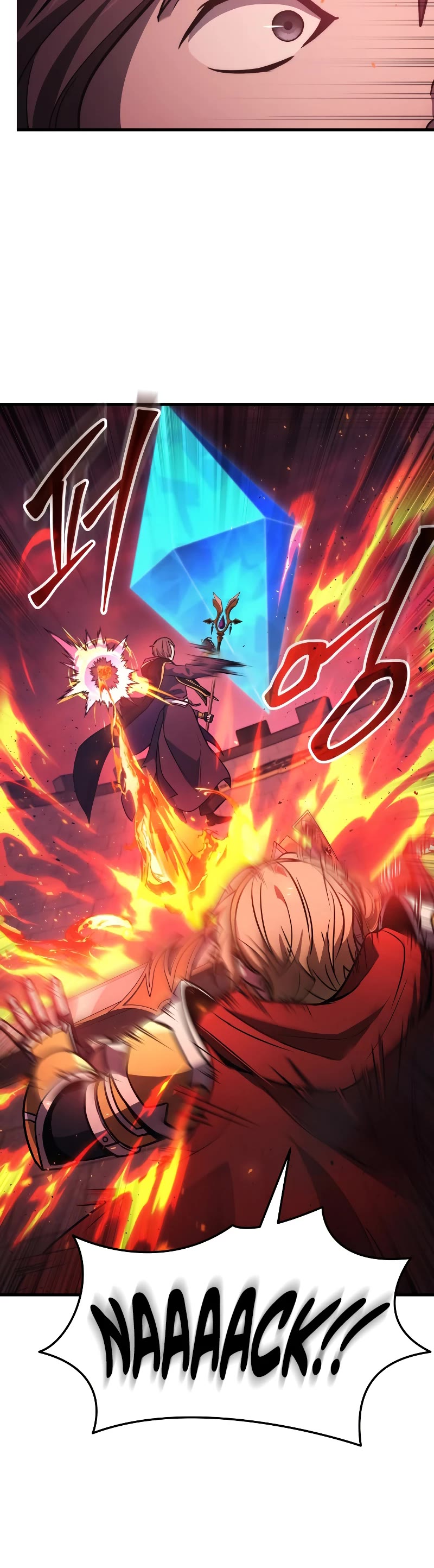 The Martial God who Regressed Back to Level 2 chapter 20 page 25