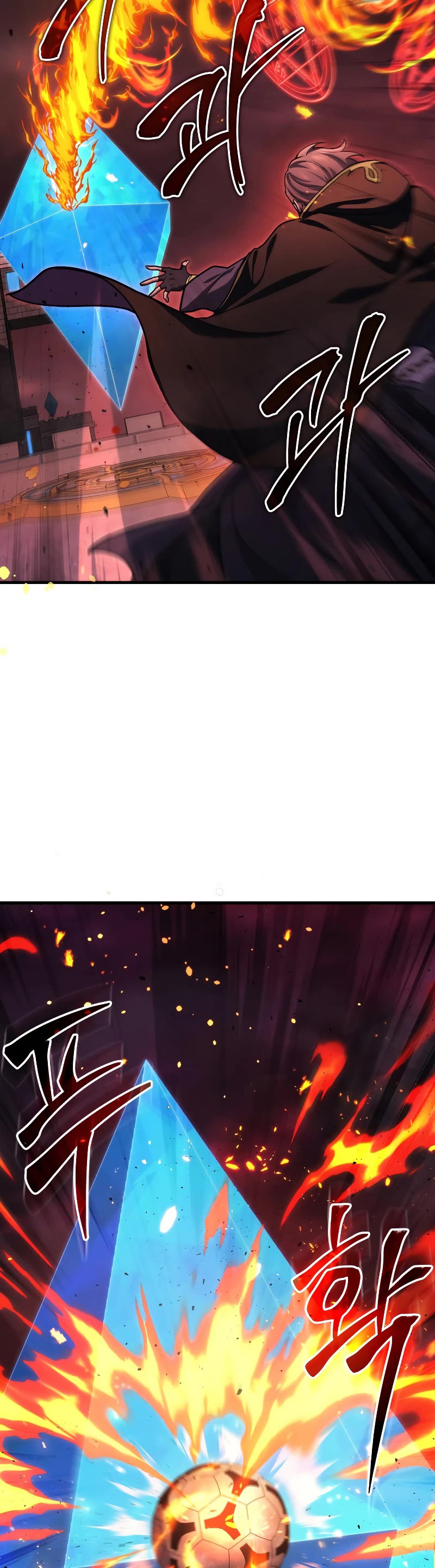 The Martial God who Regressed Back to Level 2 chapter 20 page 30