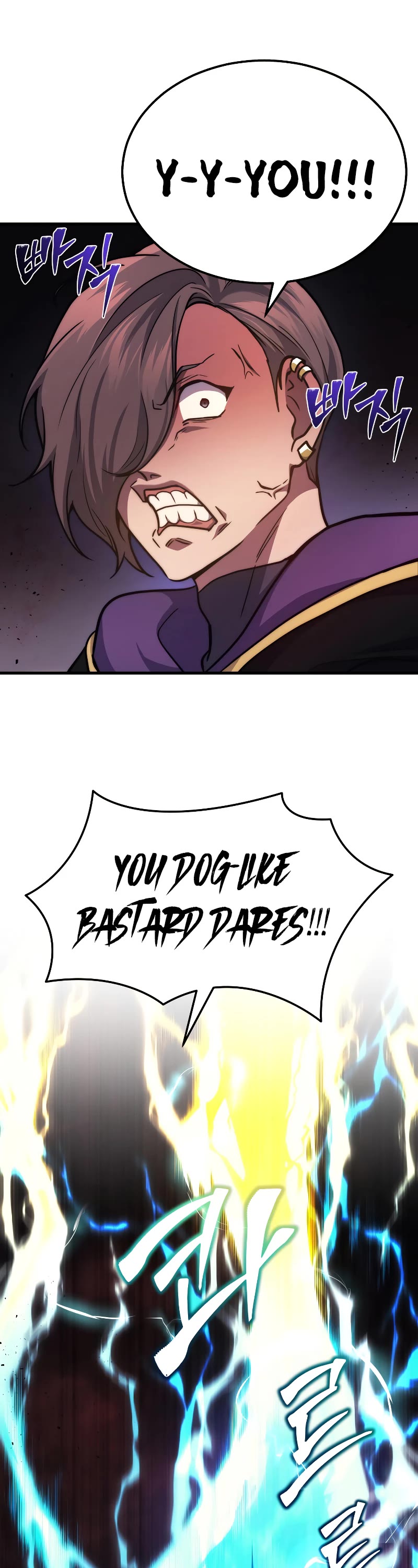 The Martial God who Regressed Back to Level 2 chapter 20 page 35