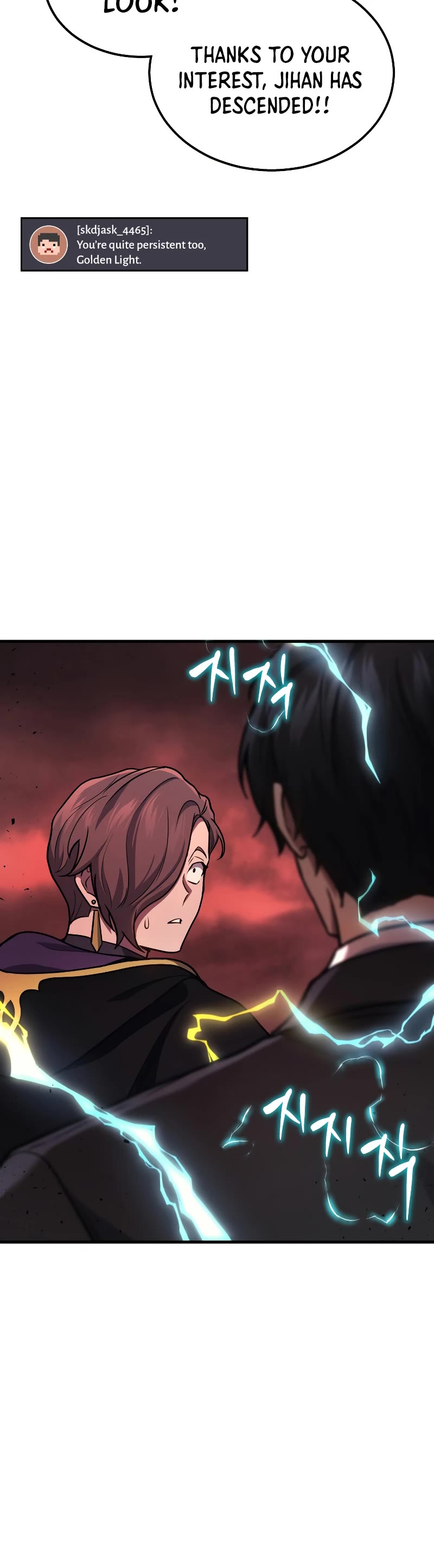 The Martial God who Regressed Back to Level 2 chapter 20 page 37