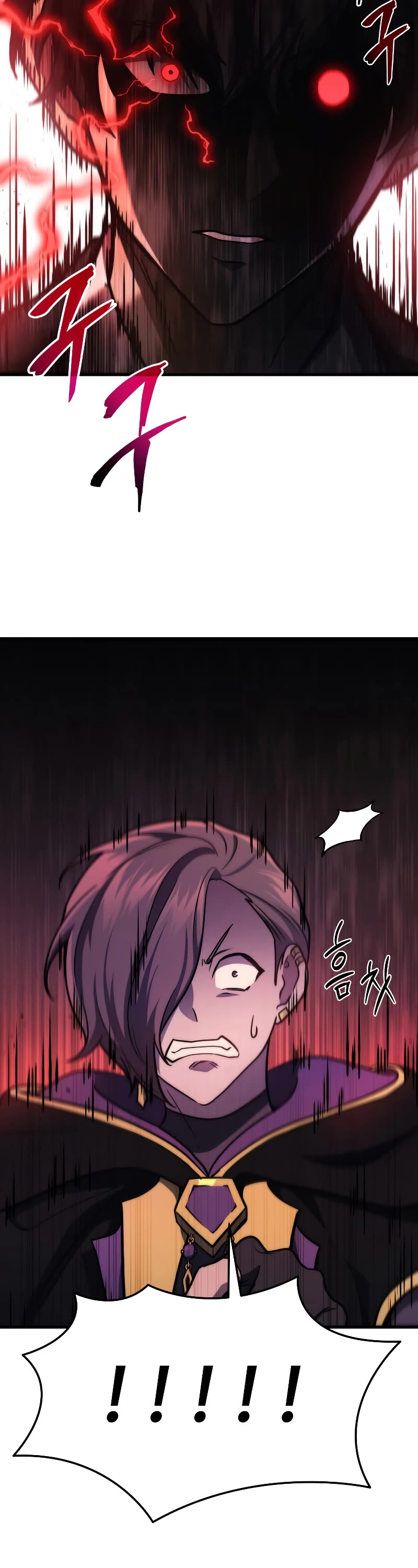 The Martial God who Regressed Back to Level 2 chapter 20 page 39