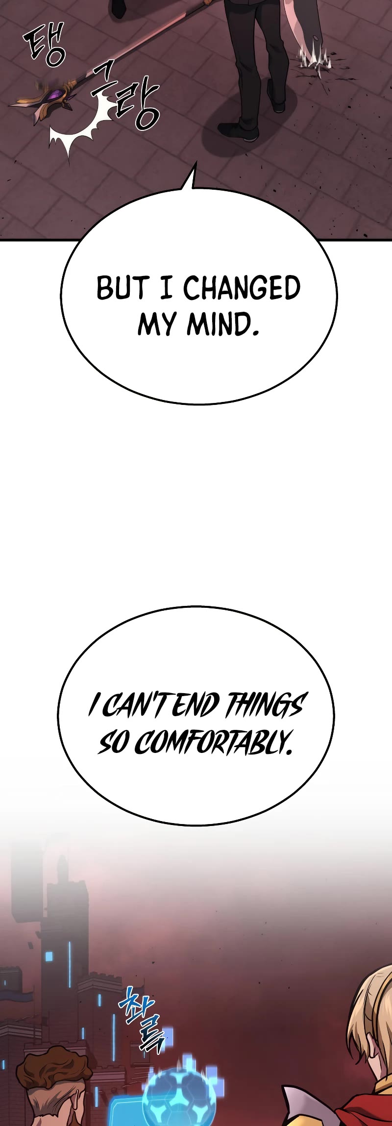 The Martial God who Regressed Back to Level 2 chapter 20 page 42