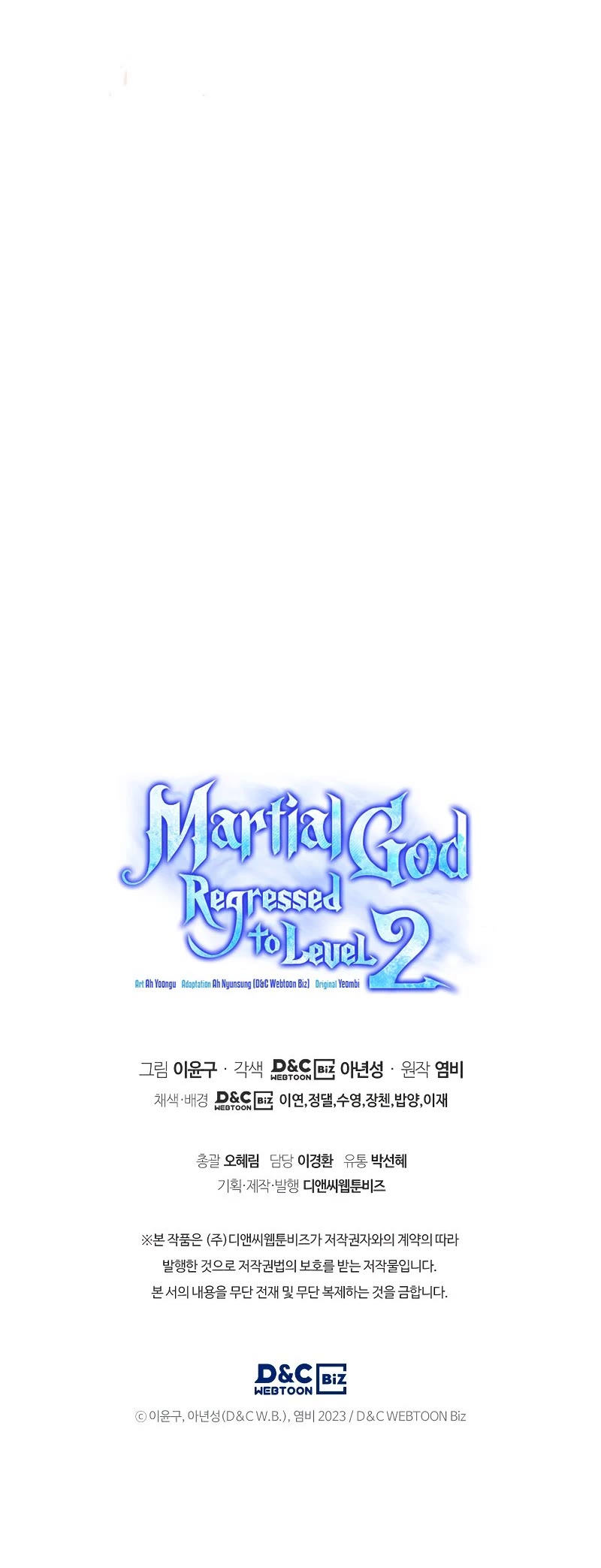 The Martial God who Regressed Back to Level 2 chapter 20 page 53