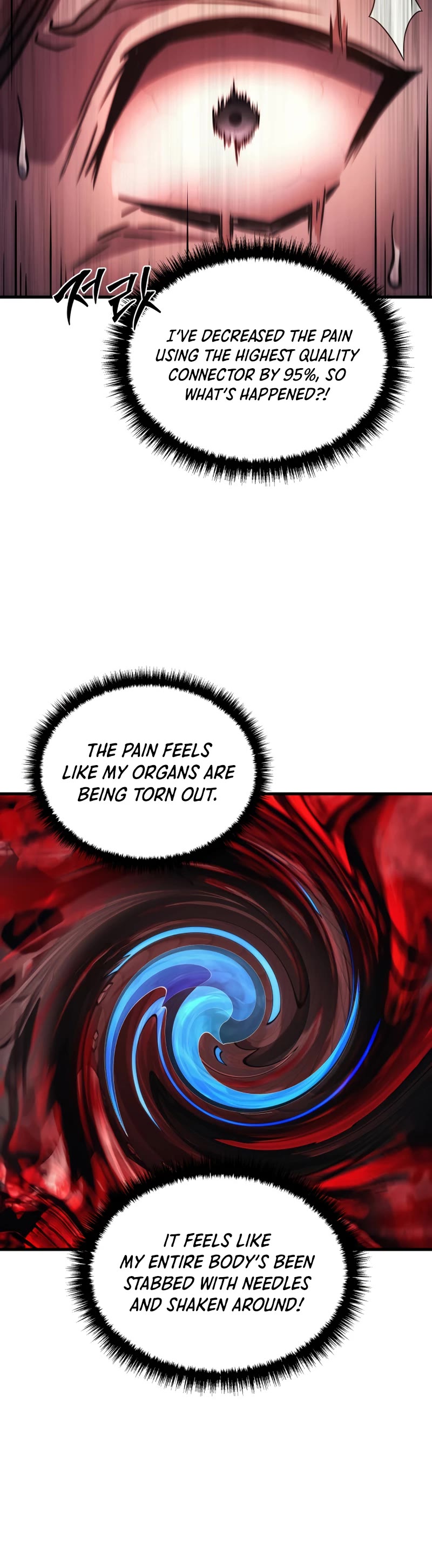 The Martial God who Regressed Back to Level 2 chapter 21 page 11