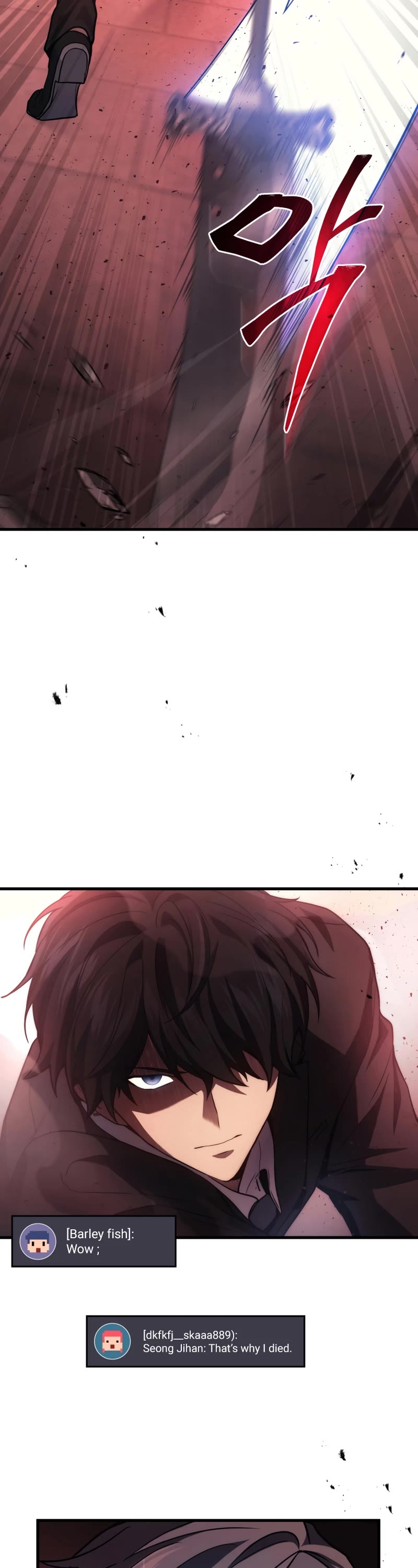 The Martial God who Regressed Back to Level 2 chapter 21 page 13