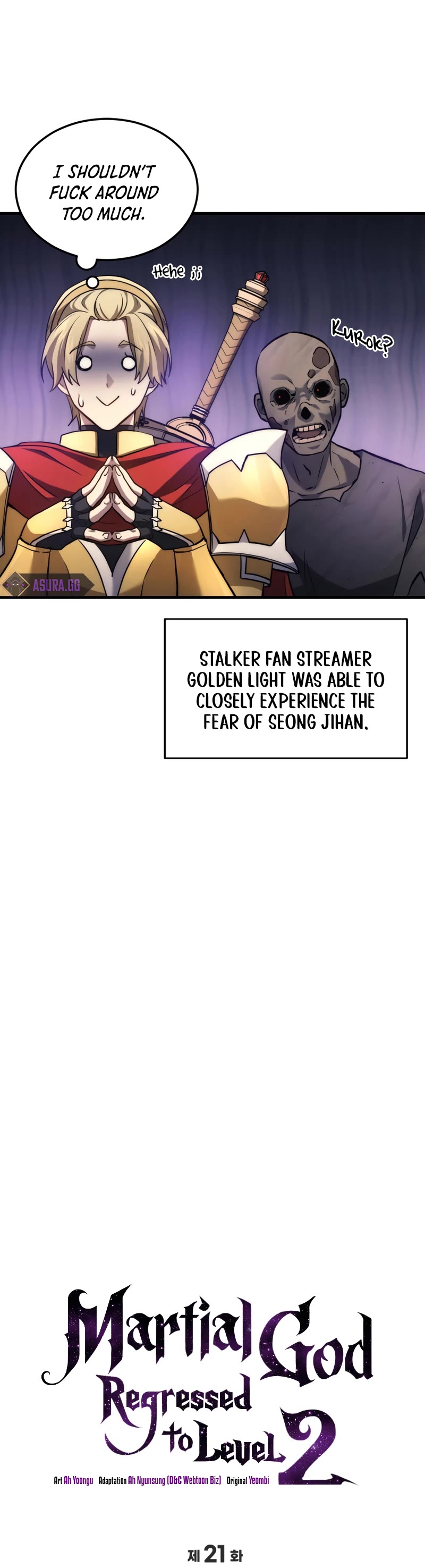 The Martial God who Regressed Back to Level 2 chapter 21 page 15