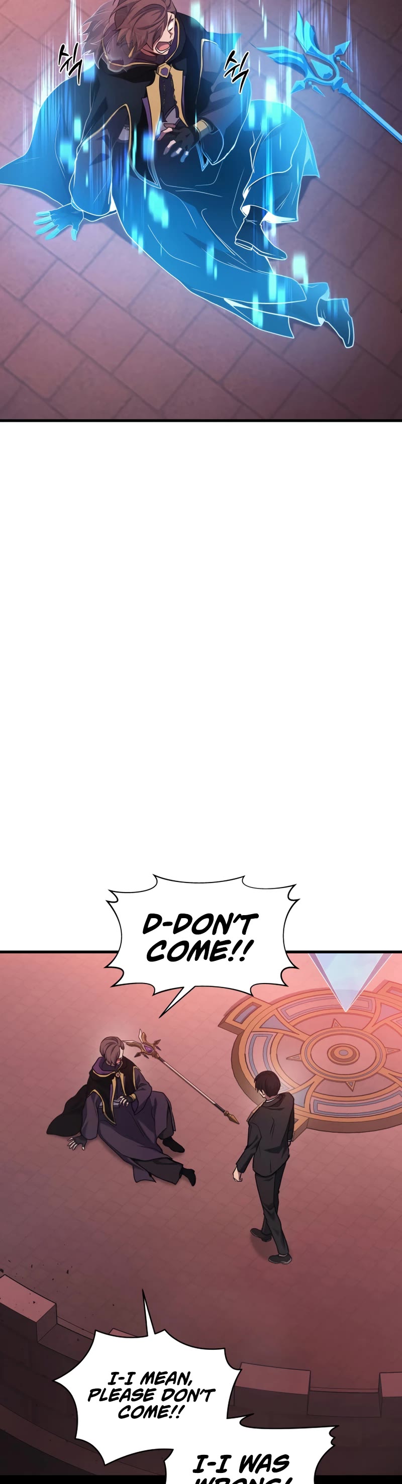 The Martial God who Regressed Back to Level 2 chapter 21 page 20