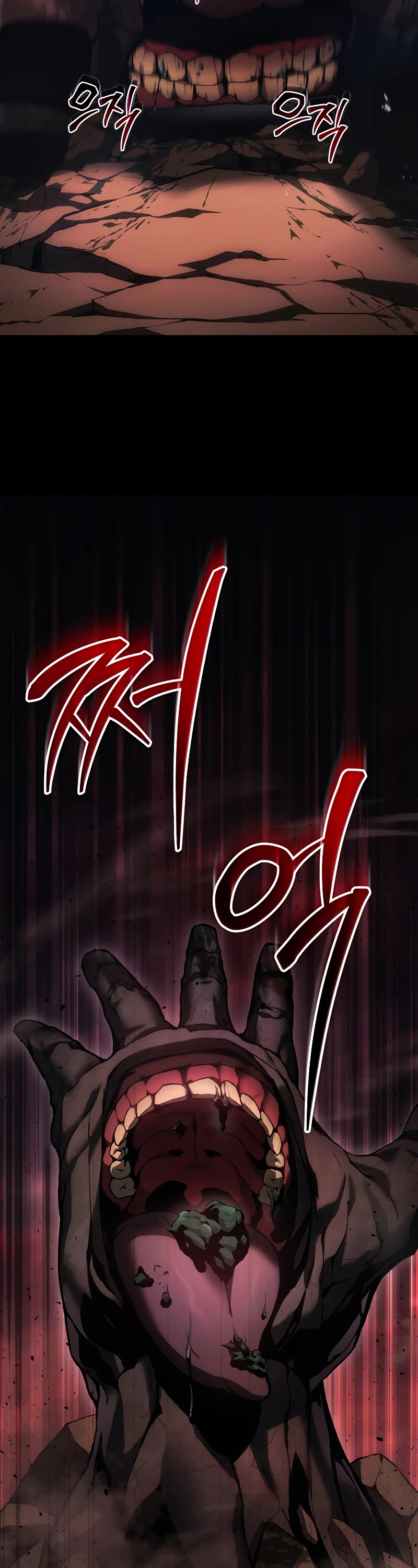 The Martial God who Regressed Back to Level 2 chapter 22 page 11