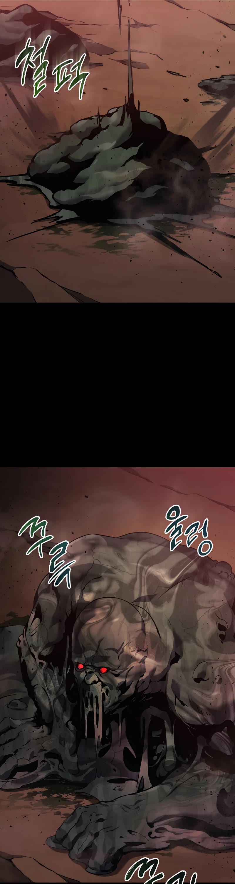 The Martial God who Regressed Back to Level 2 chapter 22 page 14