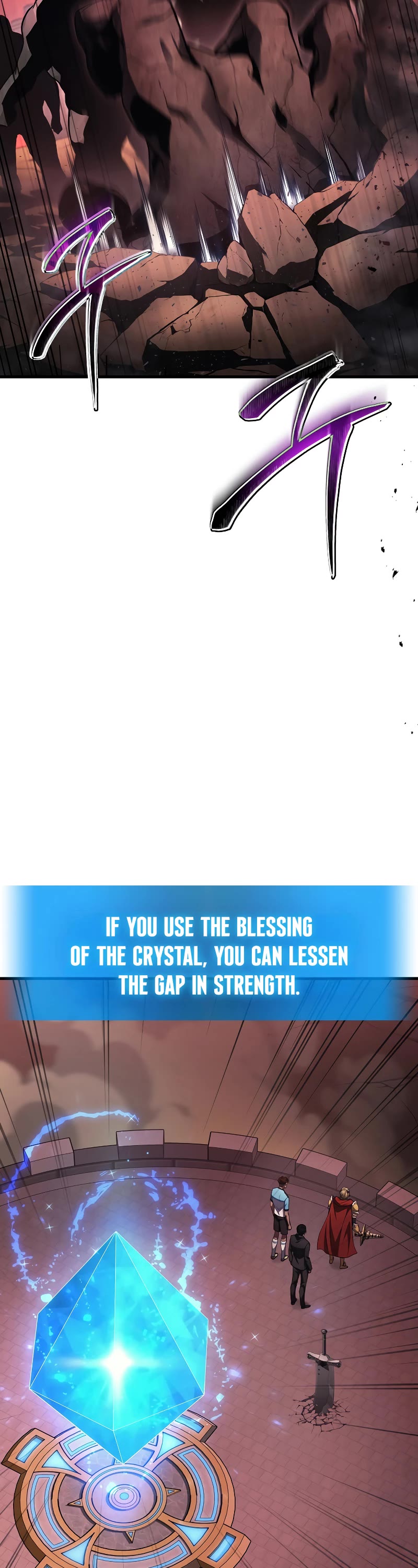 The Martial God who Regressed Back to Level 2 chapter 22 page 23