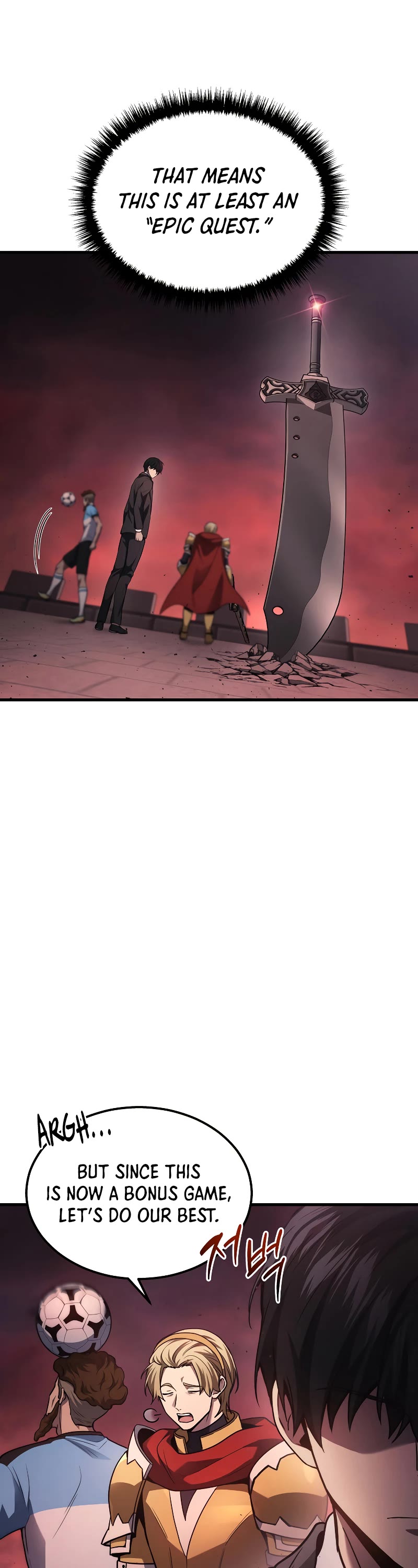 The Martial God who Regressed Back to Level 2 chapter 22 page 27