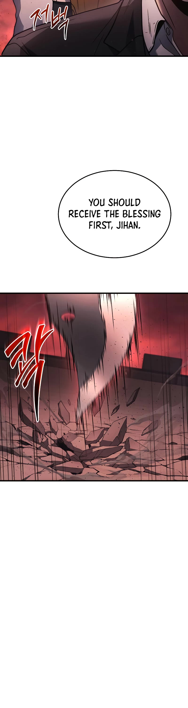 The Martial God who Regressed Back to Level 2 chapter 22 page 28