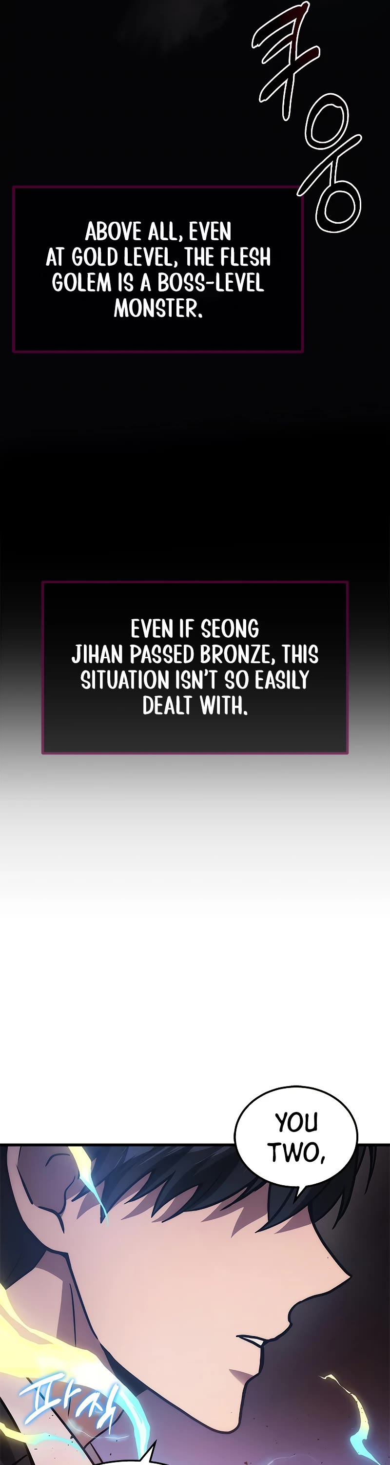 The Martial God who Regressed Back to Level 2 chapter 22 page 32