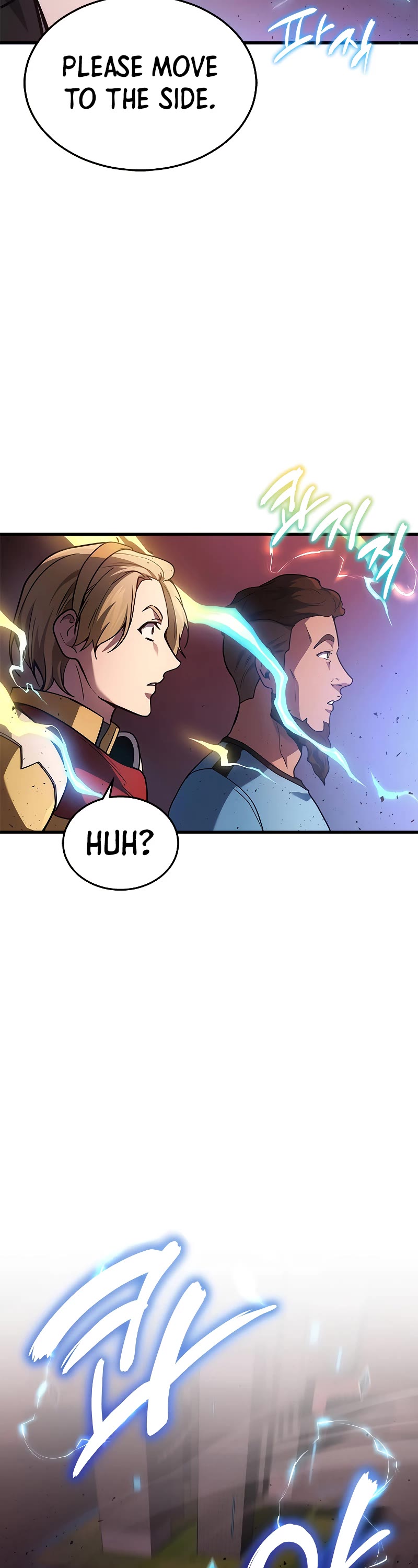 The Martial God who Regressed Back to Level 2 chapter 22 page 33